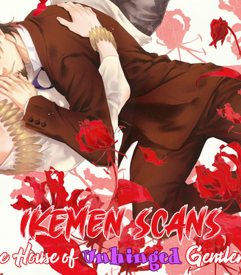 Gay Manga - [Iimo] Akuheki (update c.4.1) [Eng] – Gay Manga