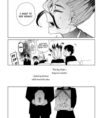 [Asahimachi] TsukaSen Memo – Dr. Stone dj [Eng] – Gay Manga sex 16