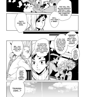 [Asahimachi] TsukaSen Memo – Dr. Stone dj [Eng] – Gay Manga sex 20