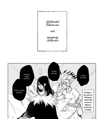 [Asahimachi] TsukaSen Memo – Dr. Stone dj [Eng] – Gay Manga sex 30