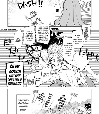 [Asahimachi] TsukaSen Memo – Dr. Stone dj [Eng] – Gay Manga sex 39