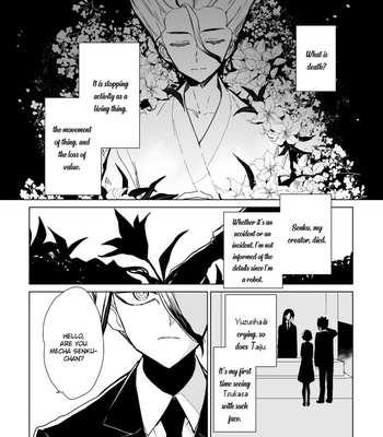[Asahimachi] TsukaSen Memo – Dr. Stone dj [Eng] – Gay Manga sex 4