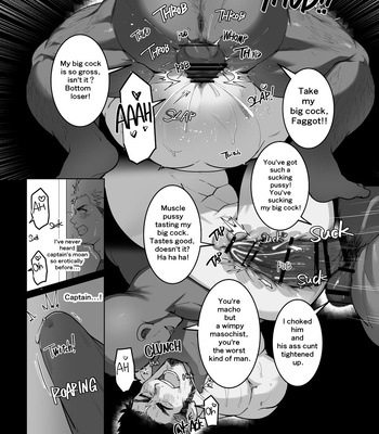 [Takao no Gami (Toiro)] Athlete-type Gachimuchi in a developed toilet [Eng] – Gay Manga sex 4