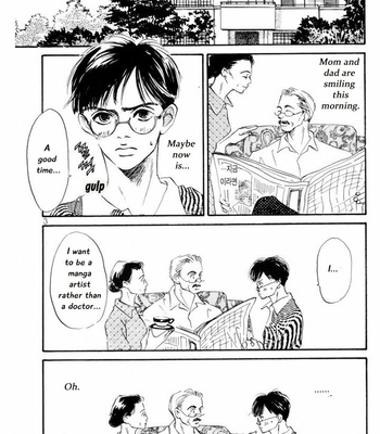 [YAMADA Yugi] Reizouko no Naka wa Karappo – Volume 1 [Eng] – Gay Manga sex 2
