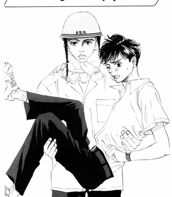 [YAMADA Yugi] Reizouko no Naka wa Karappo – Volume 1 [Eng] – Gay Manga sex 3