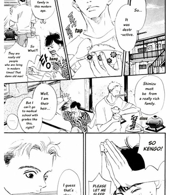 [YAMADA Yugi] Reizouko no Naka wa Karappo – Volume 1 [Eng] – Gay Manga sex 4