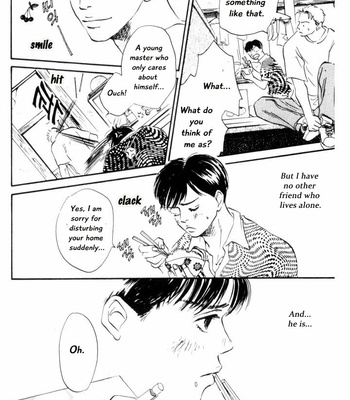 [YAMADA Yugi] Reizouko no Naka wa Karappo – Volume 1 [Eng] – Gay Manga sex 7
