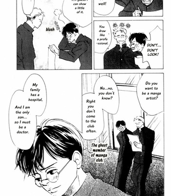 [YAMADA Yugi] Reizouko no Naka wa Karappo – Volume 1 [Eng] – Gay Manga sex 8