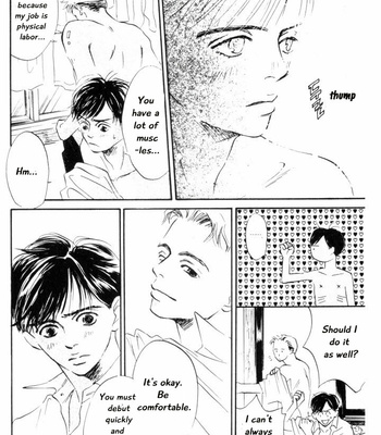 [YAMADA Yugi] Reizouko no Naka wa Karappo – Volume 1 [Eng] – Gay Manga sex 13