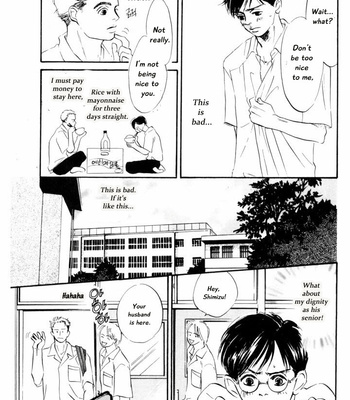 [YAMADA Yugi] Reizouko no Naka wa Karappo – Volume 1 [Eng] – Gay Manga sex 14