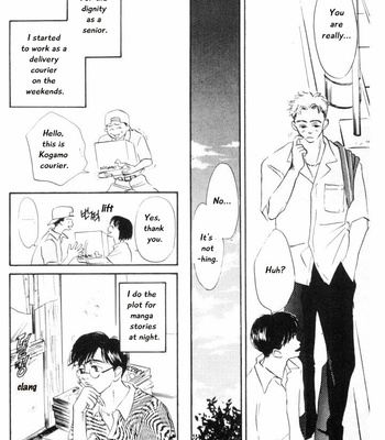 [YAMADA Yugi] Reizouko no Naka wa Karappo – Volume 1 [Eng] – Gay Manga sex 17