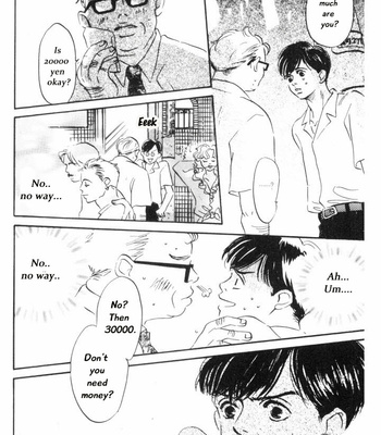 [YAMADA Yugi] Reizouko no Naka wa Karappo – Volume 1 [Eng] – Gay Manga sex 23