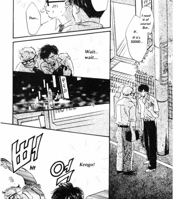 [YAMADA Yugi] Reizouko no Naka wa Karappo – Volume 1 [Eng] – Gay Manga sex 24