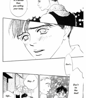 [YAMADA Yugi] Reizouko no Naka wa Karappo – Volume 1 [Eng] – Gay Manga sex 27