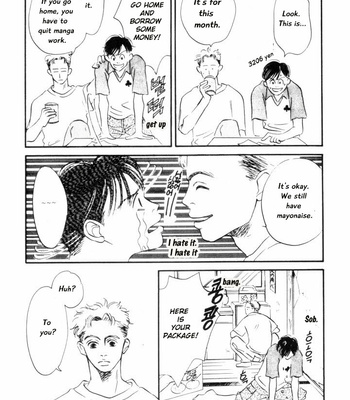 [YAMADA Yugi] Reizouko no Naka wa Karappo – Volume 1 [Eng] – Gay Manga sex 31