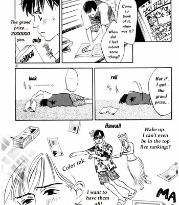 [YAMADA Yugi] Reizouko no Naka wa Karappo – Volume 1 [Eng] – Gay Manga sex 42