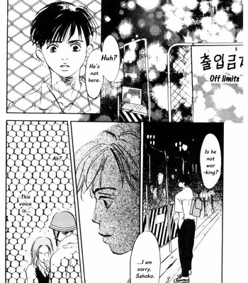 [YAMADA Yugi] Reizouko no Naka wa Karappo – Volume 1 [Eng] – Gay Manga sex 45