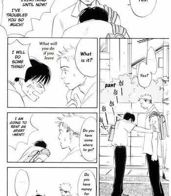 [YAMADA Yugi] Reizouko no Naka wa Karappo – Volume 1 [Eng] – Gay Manga sex 61