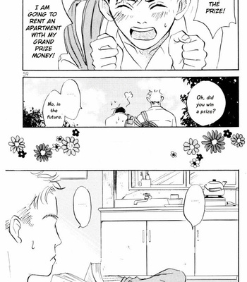 [YAMADA Yugi] Reizouko no Naka wa Karappo – Volume 1 [Eng] – Gay Manga sex 62