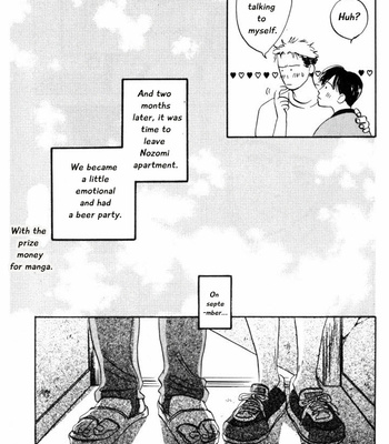 [YAMADA Yugi] Reizouko no Naka wa Karappo – Volume 1 [Eng] – Gay Manga sex 74