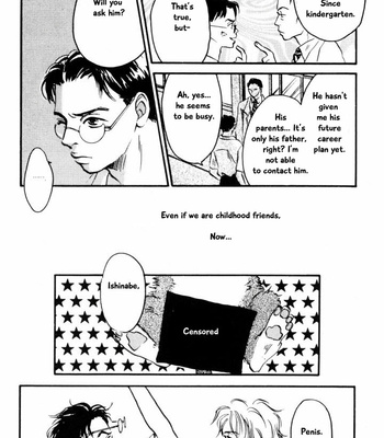 [YAMADA Yugi] Reizouko no Naka wa Karappo – Volume 1 [Eng] – Gay Manga sex 89