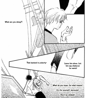 [YAMADA Yugi] Reizouko no Naka wa Karappo – Volume 1 [Eng] – Gay Manga sex 95