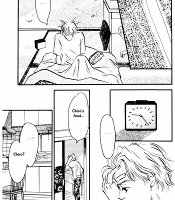 [YAMADA Yugi] Reizouko no Naka wa Karappo – Volume 1 [Eng] – Gay Manga sex 97