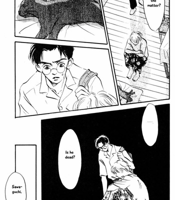 [YAMADA Yugi] Reizouko no Naka wa Karappo – Volume 1 [Eng] – Gay Manga sex 101