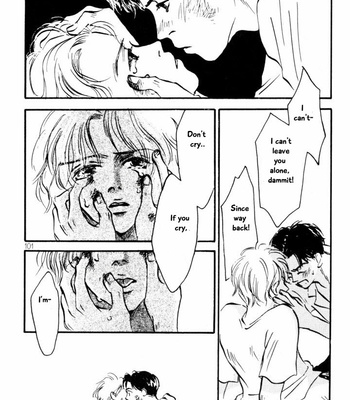 [YAMADA Yugi] Reizouko no Naka wa Karappo – Volume 1 [Eng] – Gay Manga sex 105