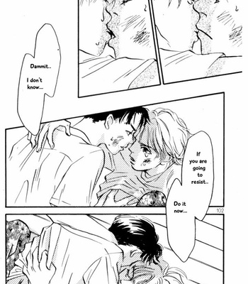 [YAMADA Yugi] Reizouko no Naka wa Karappo – Volume 1 [Eng] – Gay Manga sex 106
