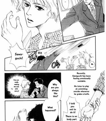 [YAMADA Yugi] Reizouko no Naka wa Karappo – Volume 1 [Eng] – Gay Manga sex 118