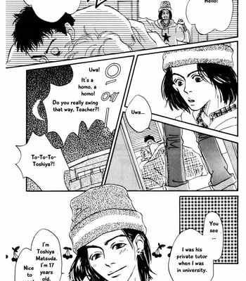 [YAMADA Yugi] Reizouko no Naka wa Karappo – Volume 1 [Eng] – Gay Manga sex 121