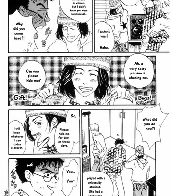 [YAMADA Yugi] Reizouko no Naka wa Karappo – Volume 1 [Eng] – Gay Manga sex 122