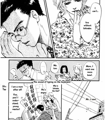 [YAMADA Yugi] Reizouko no Naka wa Karappo – Volume 1 [Eng] – Gay Manga sex 125