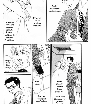 [YAMADA Yugi] Reizouko no Naka wa Karappo – Volume 1 [Eng] – Gay Manga sex 126