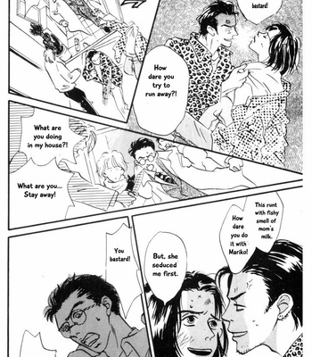 [YAMADA Yugi] Reizouko no Naka wa Karappo – Volume 1 [Eng] – Gay Manga sex 132