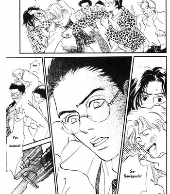 [YAMADA Yugi] Reizouko no Naka wa Karappo – Volume 1 [Eng] – Gay Manga sex 133