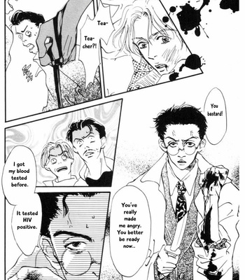 [YAMADA Yugi] Reizouko no Naka wa Karappo – Volume 1 [Eng] – Gay Manga sex 134