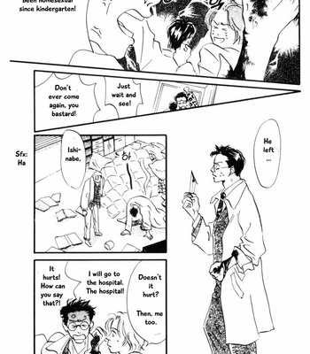 [YAMADA Yugi] Reizouko no Naka wa Karappo – Volume 1 [Eng] – Gay Manga sex 135