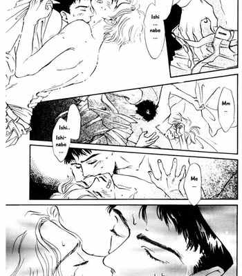[YAMADA Yugi] Reizouko no Naka wa Karappo – Volume 1 [Eng] – Gay Manga sex 141