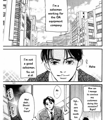 [YAMADA Yugi] Reizouko no Naka wa Karappo – Volume 1 [Eng] – Gay Manga sex 149