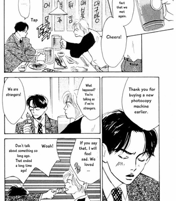[YAMADA Yugi] Reizouko no Naka wa Karappo – Volume 1 [Eng] – Gay Manga sex 151