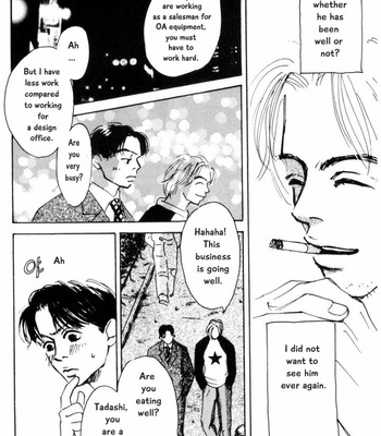 [YAMADA Yugi] Reizouko no Naka wa Karappo – Volume 1 [Eng] – Gay Manga sex 153
