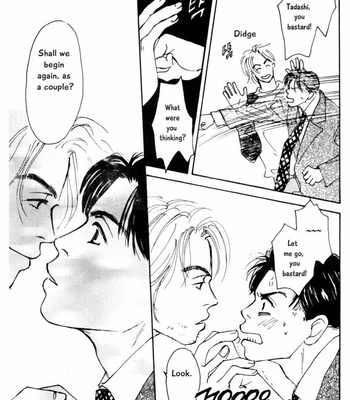 [YAMADA Yugi] Reizouko no Naka wa Karappo – Volume 1 [Eng] – Gay Manga sex 156