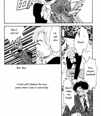 [YAMADA Yugi] Reizouko no Naka wa Karappo – Volume 1 [Eng] – Gay Manga sex 157