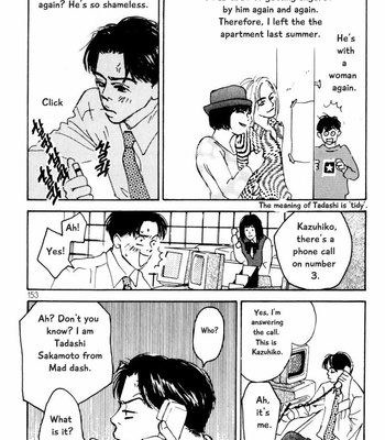 [YAMADA Yugi] Reizouko no Naka wa Karappo – Volume 1 [Eng] – Gay Manga sex 158