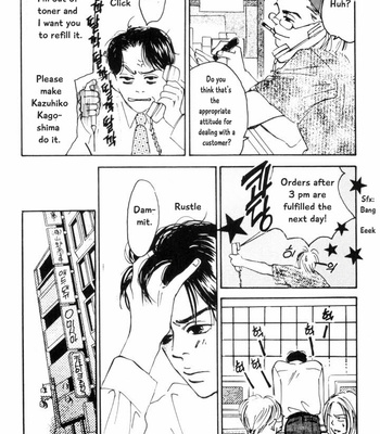 [YAMADA Yugi] Reizouko no Naka wa Karappo – Volume 1 [Eng] – Gay Manga sex 159