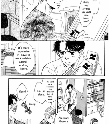 [YAMADA Yugi] Reizouko no Naka wa Karappo – Volume 1 [Eng] – Gay Manga sex 160