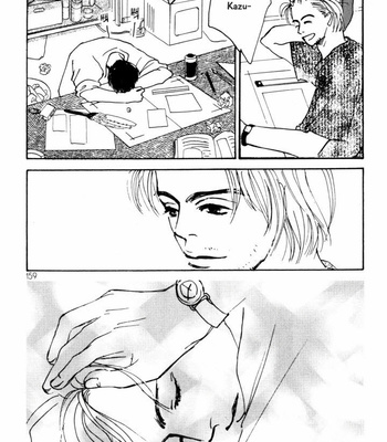 [YAMADA Yugi] Reizouko no Naka wa Karappo – Volume 1 [Eng] – Gay Manga sex 164