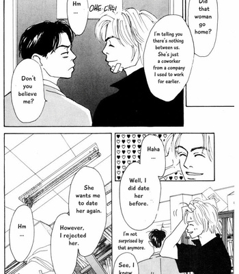 [YAMADA Yugi] Reizouko no Naka wa Karappo – Volume 1 [Eng] – Gay Manga sex 171